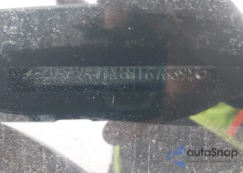 2008 Dodge Magnum из США, поврежденный, VIN 2D4FV47TX8H167639